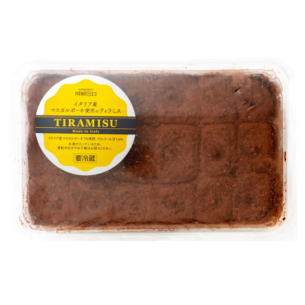 成城石井 イタリア産マスカルポーネ使用のティラミス 500g - Image 3