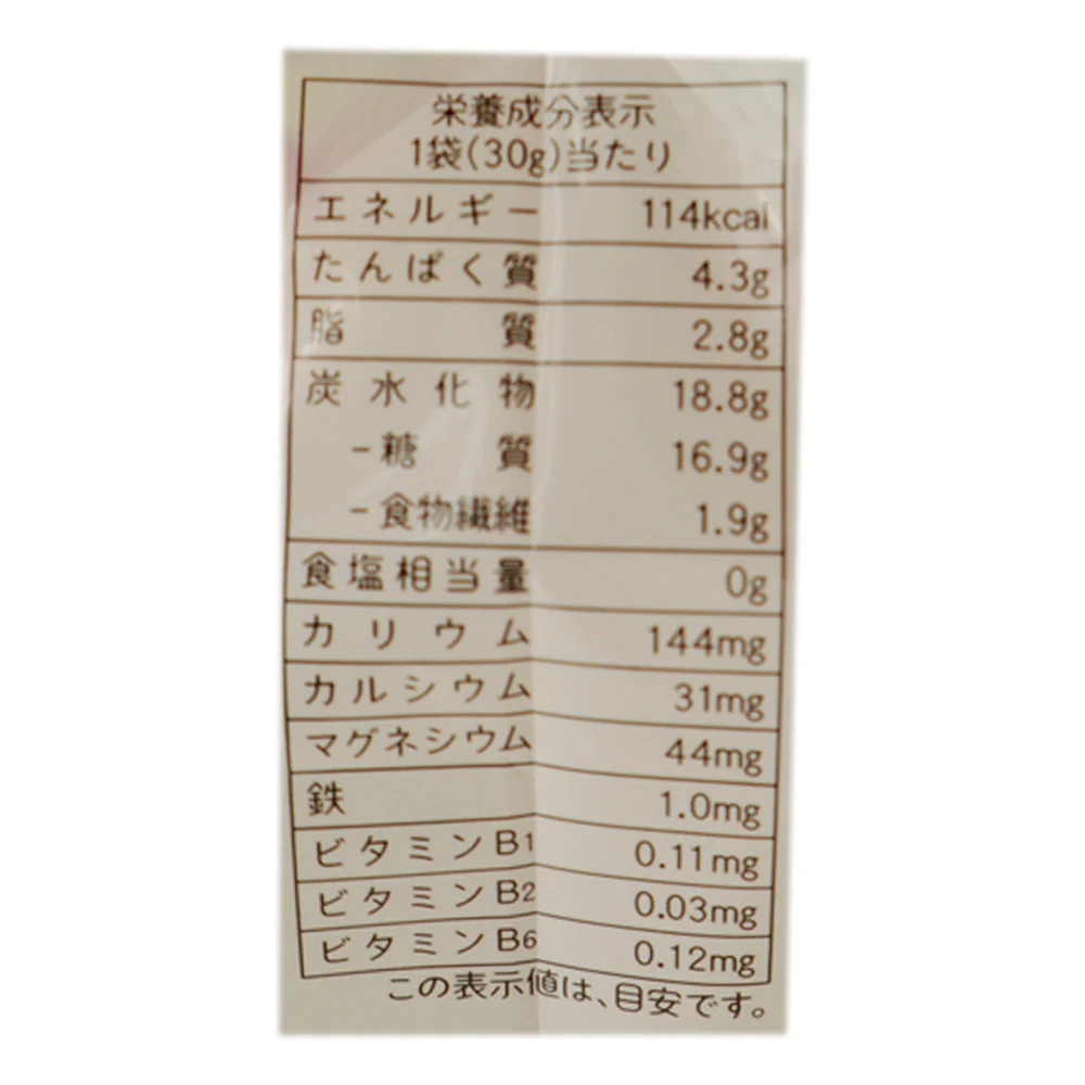 はくばく 十六穀ごはんお徳用 30g15P | 業務用規格 - Image 3