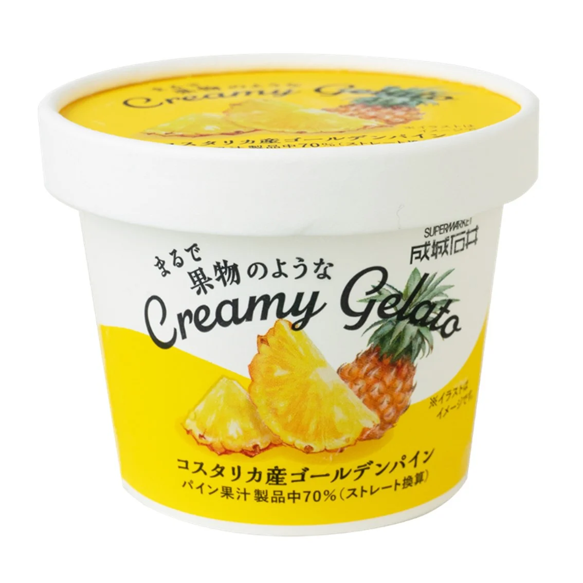 成城石井 まるで果物のようなクリーミージェラート パイン 122ml×24個 | 沖縄・離島配送不可 - Image 2
