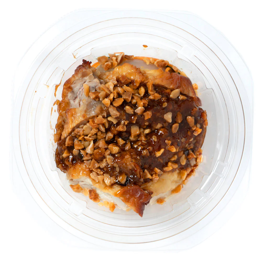 成城石井自家製 冷製ザクザクナッツのよだれ鶏 【300kcal以下】 1食 / 消費期限：発送日より3日間 - Image 2