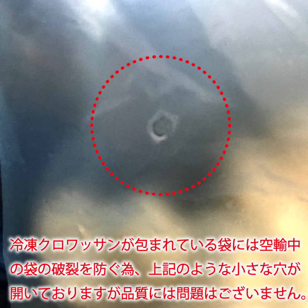 【R】フランス産【冷凍】クロワッサン 約72g×60個 | 個体差があるため数量は目安です - Image 3