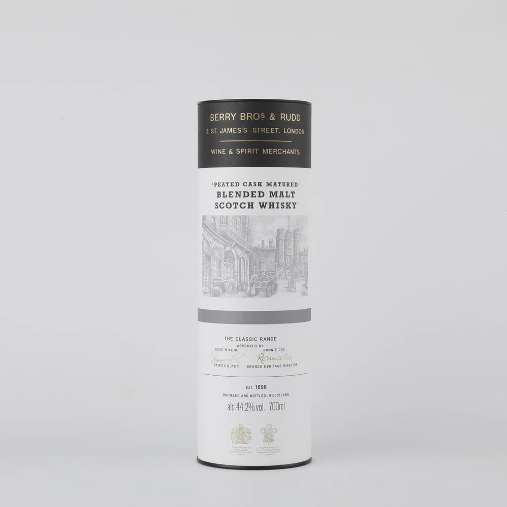 ベリーブロス&ラッドピーテッド 700ml - Image 3